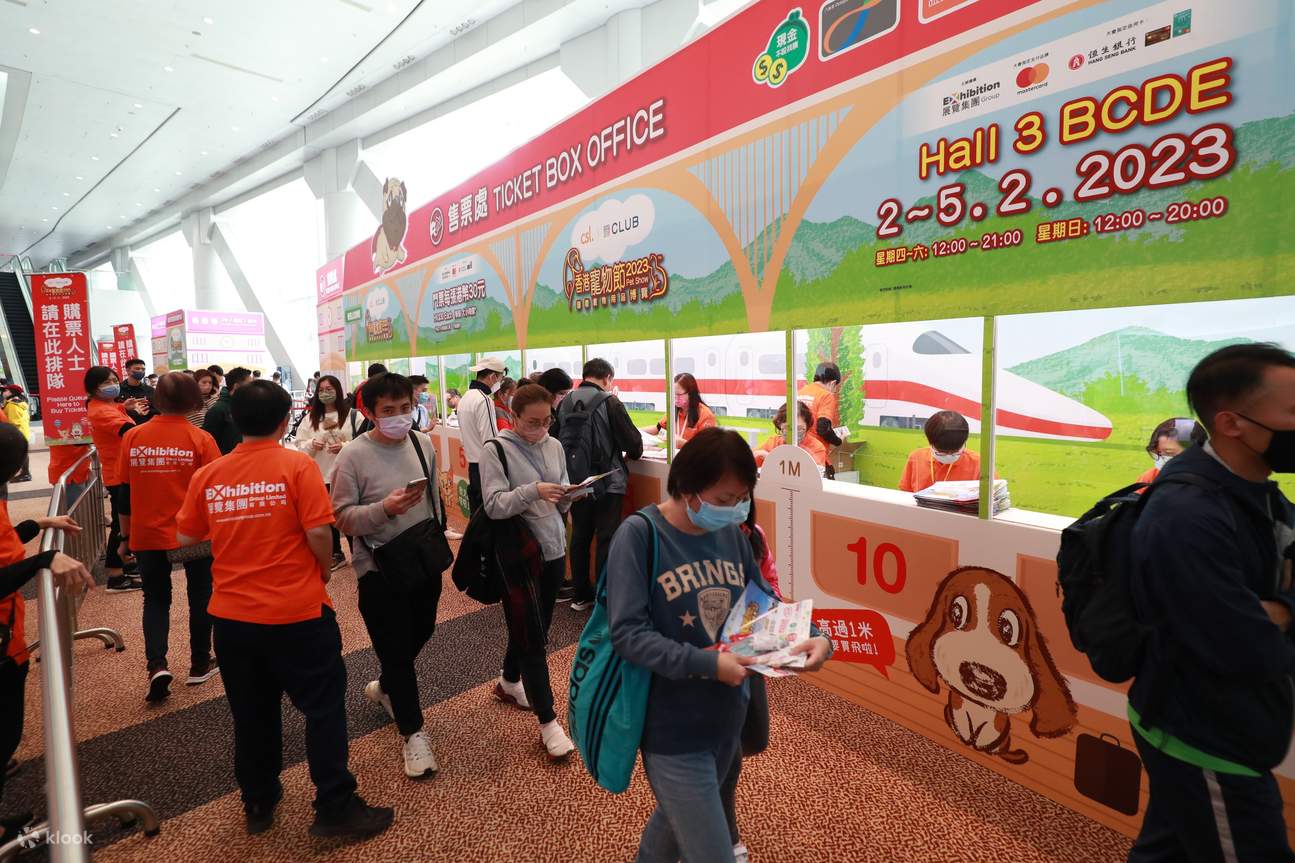 Hong Kong Pet Show 2024｜HKCEC Klook Hong Kong